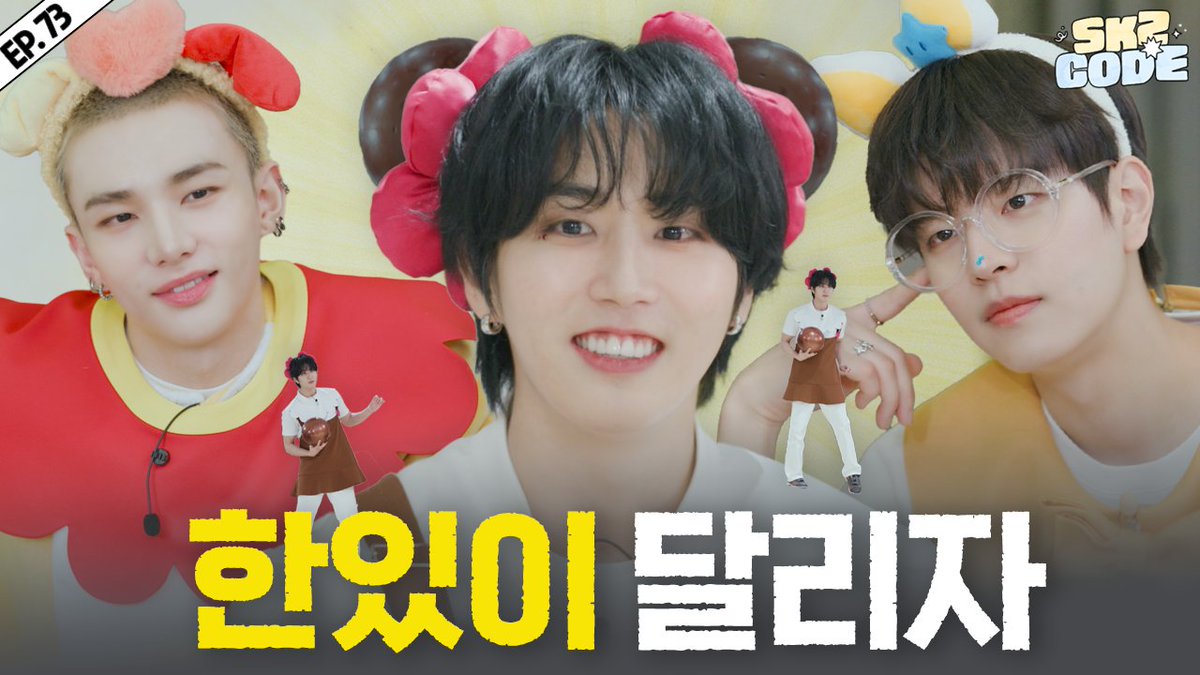 即発送 CHI:SKZ:8ページ CHI:SKZ:8さま専用出品❤ しゆ☆OT8∞KARMA (@beni_murasaki) / X
