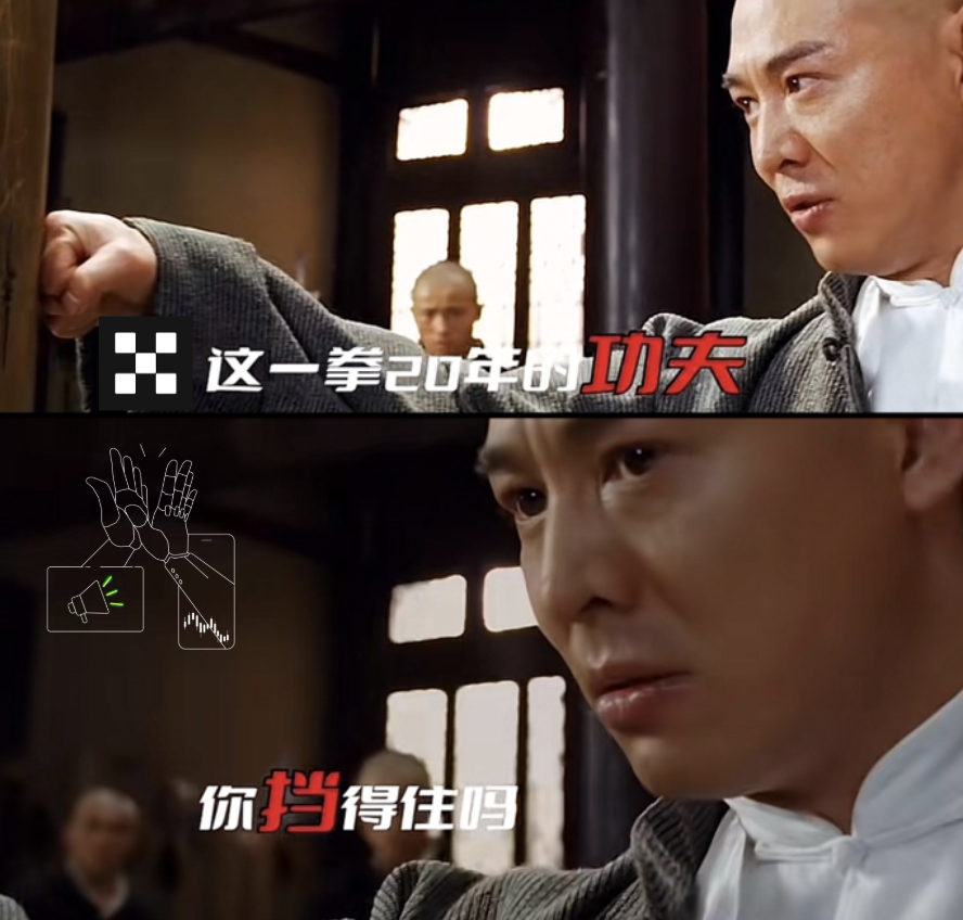 hualunjiejie's tweet image. 「OKX钱包：我的“撸毛”路上的得力伙伴」

#OKX 钱包其实我最初用它纯属“撸毛”需要。
熟悉我的朋友，或者一路跟我混过来的朋友们，应该都知道我真正开始在推特上活跃是2024年4月6号。…