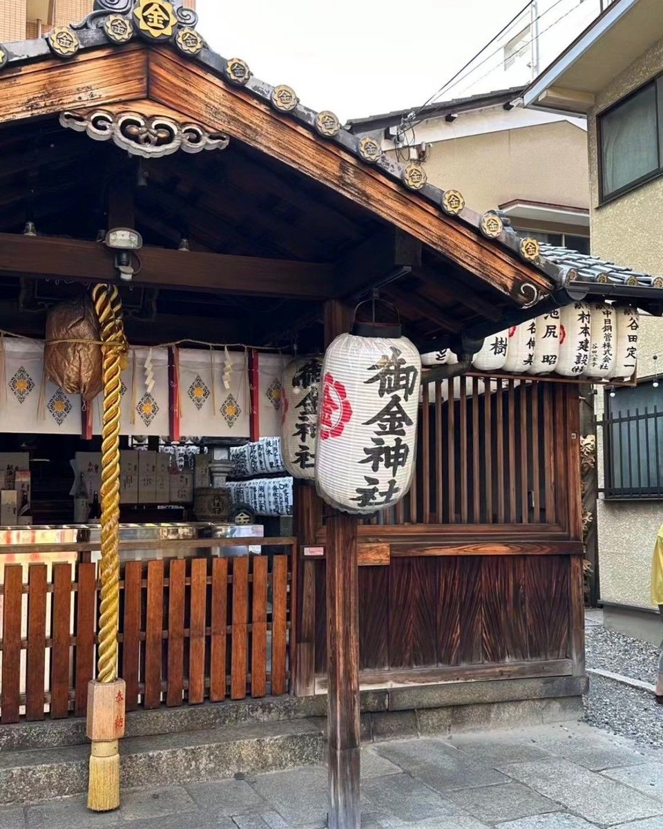 kinpei_kinun's tweet image. 大事件です…

この投稿が表示された人 
偶然ではありません…  

3/25(火)巳の日までに嘘みたいな奇跡が舞い降ります💫

疑わなければ
毎月の支払いに頭を悩ませることなく

重くのしかかる不安が消え
恐ろしいほどの臨時収入が引き寄せられます😌

今まで辛いことがあったり
誰にも言えない悩みが…