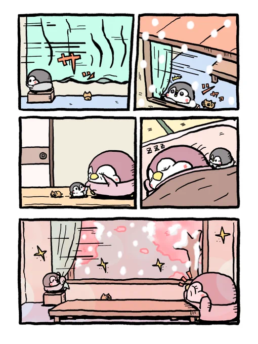 3月の雪 