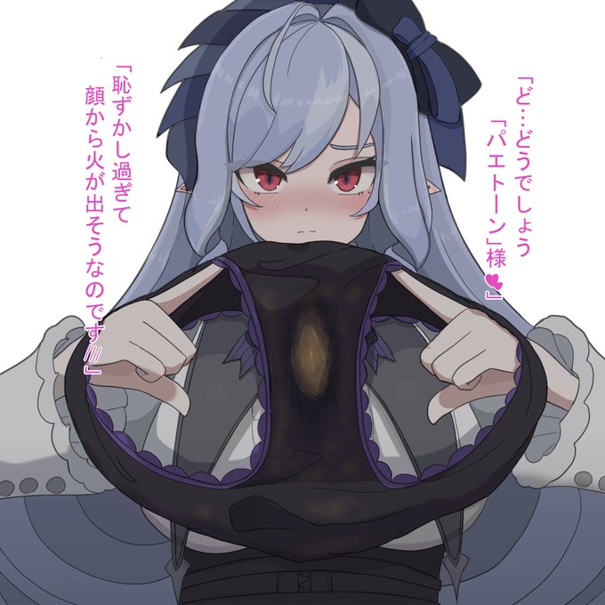 🍞お願いしたら汚れたクロッチを見せてくれるビビアン🍞
💩うんち差分👇
fantia:https://t.co/gZxRGpvfPF
fanbox:https://t.co/TSFZh4ysD8 