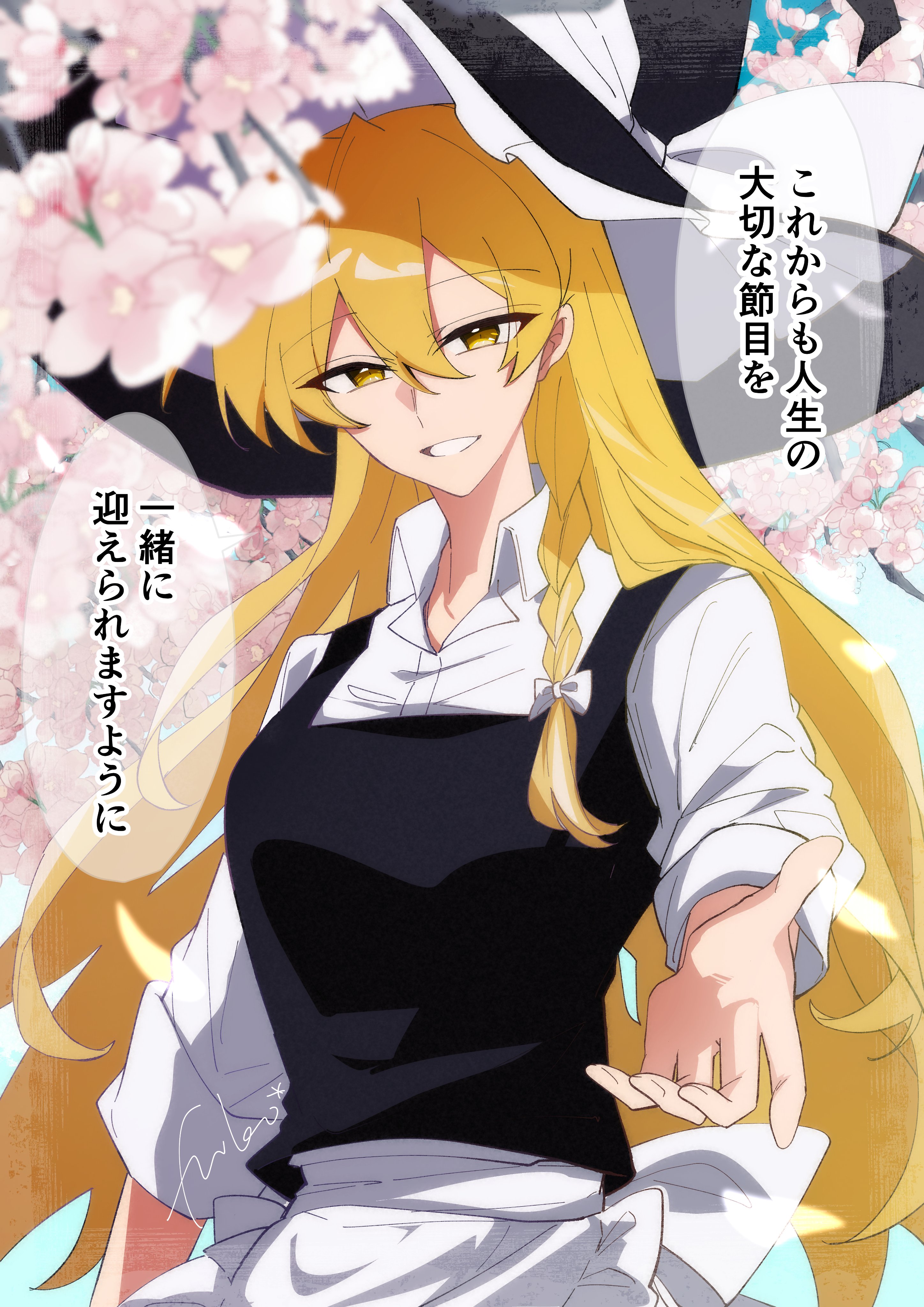 まっころん🎲🐇 (@5E6oz) / X