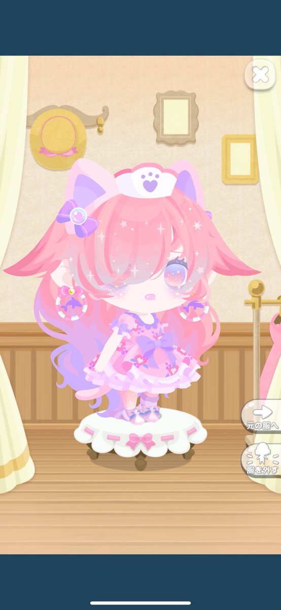 こあくまポカンマウスピンク可愛い
染めないけど