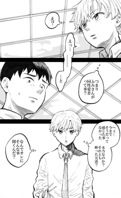 (15/16) 