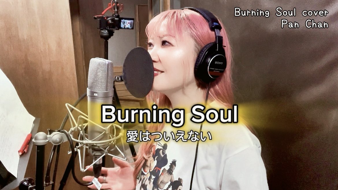 ぱんちゃん✨ ぱんちゃん🐼VFStreamer@チャンよろ♡ (@Pan__Chan__dayo