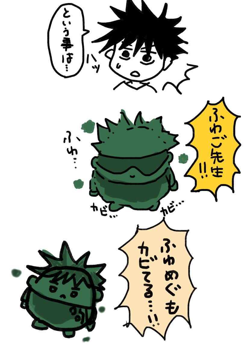 これを見た人は無言で去年3月の画像を貼る 