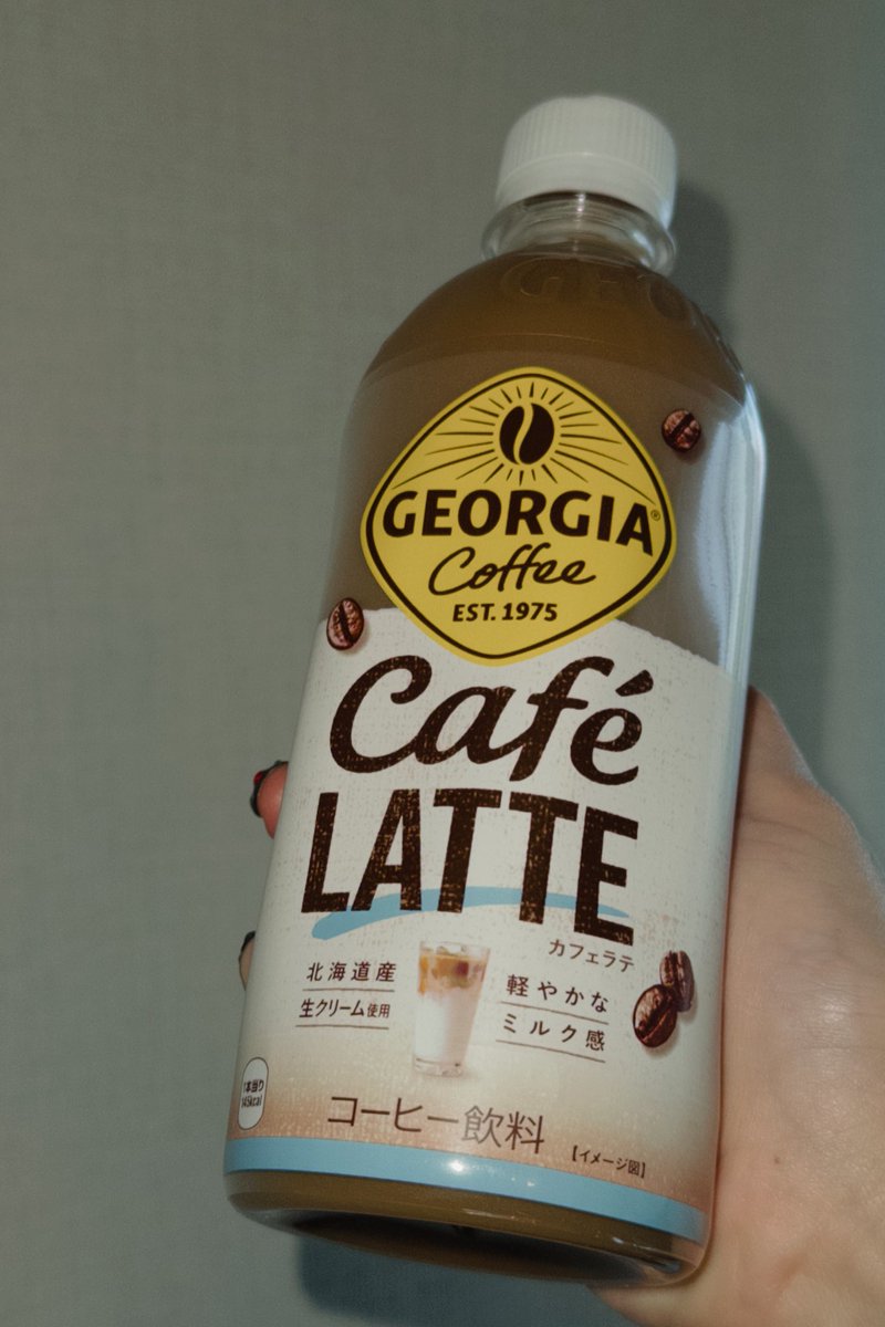 ジョージアを飲んでいます（ブラックは大人な味なのでまた今度入手します……）

キャンペーンもやっていますよ
<a href="/GEORGIA_JAPAN/">ジョージア</a>