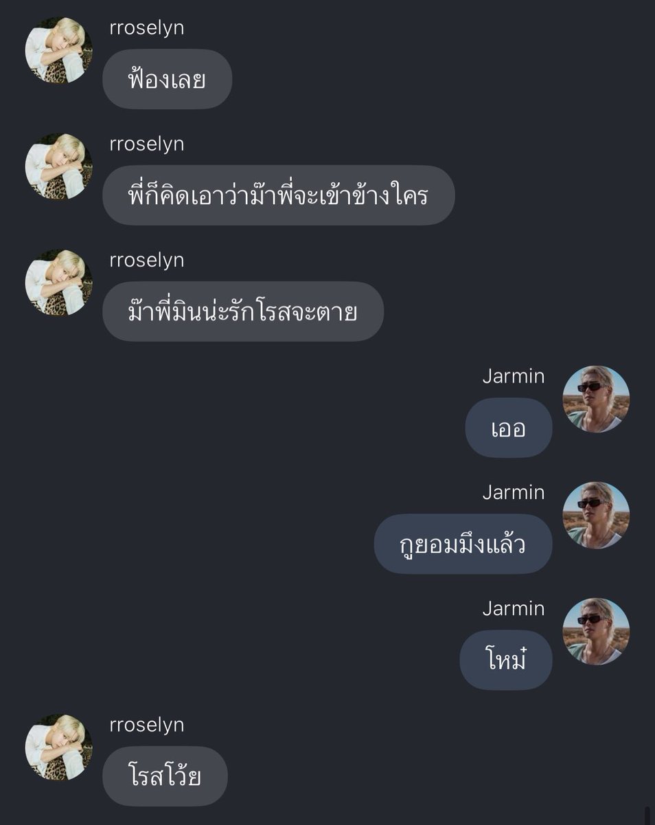 JH.cynnp tweet media