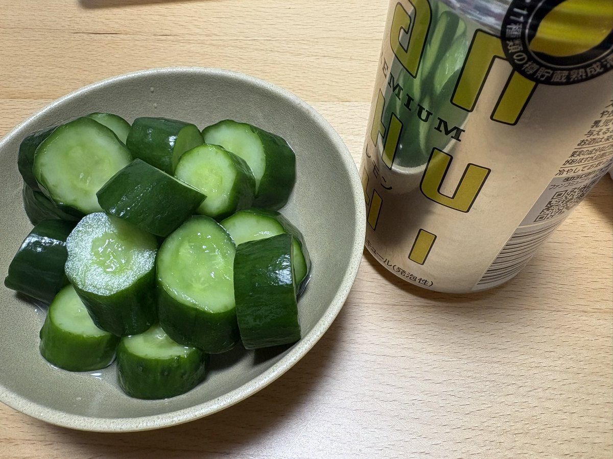 mii000288's tweet image. お疲れかんぱ〜い🍻✨
漬物にハマってしまったww