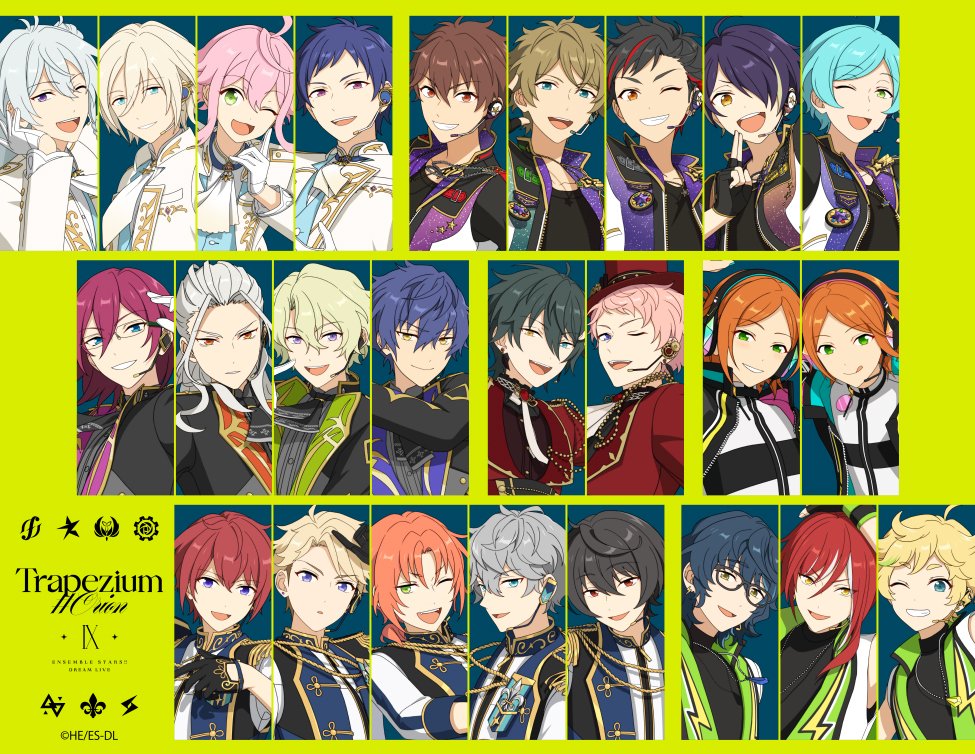公式】あんスタ！！DREAM LIVE on X: 