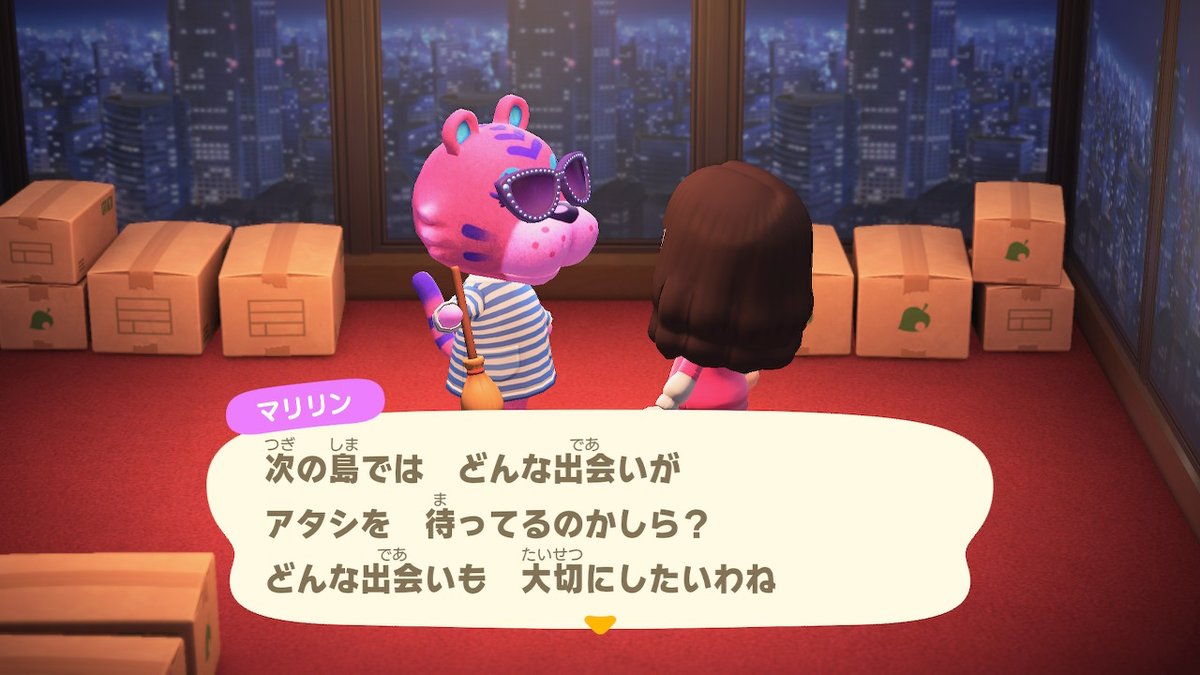 ｎ＠あつ森 tweet media