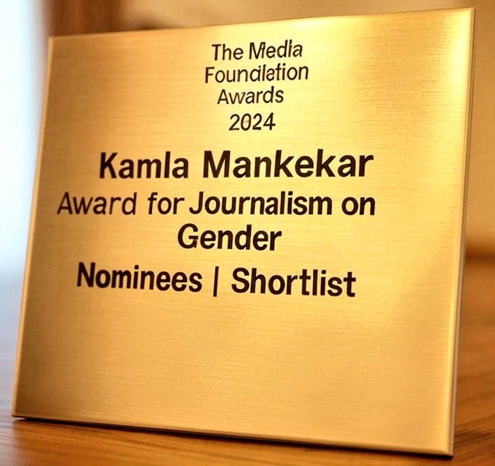 The TMF AWARDS 2024

Kamla Mankekar Award for Journalism on Gender 

Congrats to the Shortlisted Nominees!

Makepeace Sitlhou (Indep)
Nushaiba Iqbal, IndiaSpend
Priyanka Tupe, BehanBox
Sanket Jain (Indep)
Saumya Kalia, BehanBox
Shobana Radhakrishnan, Citizen Matters
Tapasya,