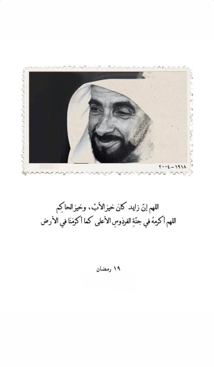 iBodour_'s tweet photo. https://t.co/ZOpnU3SIpz