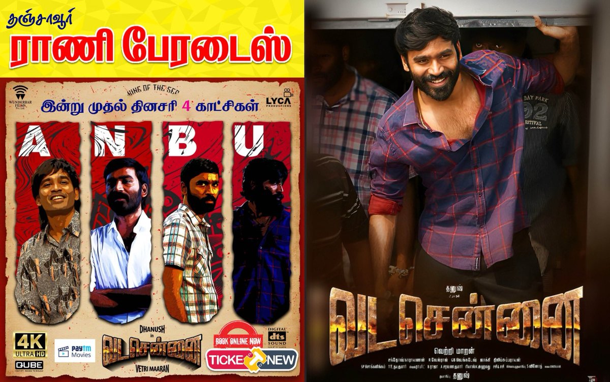 ANBU Returns
#Vadachennai ReReleasing in your RANEE PARADISE FROM MARCH 21
Bookings opened in @ticketnew @paytm <a href="/lifeindistrict/">Aastha</a>