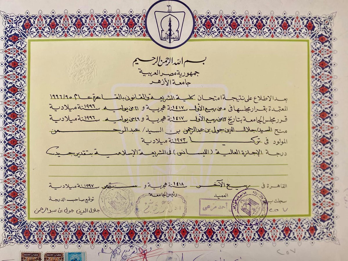 Şahsım gibi Mısır El-Ezher mezunu binlerce kardeşimizin diploması 28 Şubatçılar tarafından haksız bir şekilde iptal edilmişti ve CHP zihniyeti de 28 Şubatçıların bu hukuksuz iptal işlemine alkış tutuyordu.

CHP ve yandaşlarının Ekrem İmamoğlu’nun iptal edilen diplomasına ilişkin