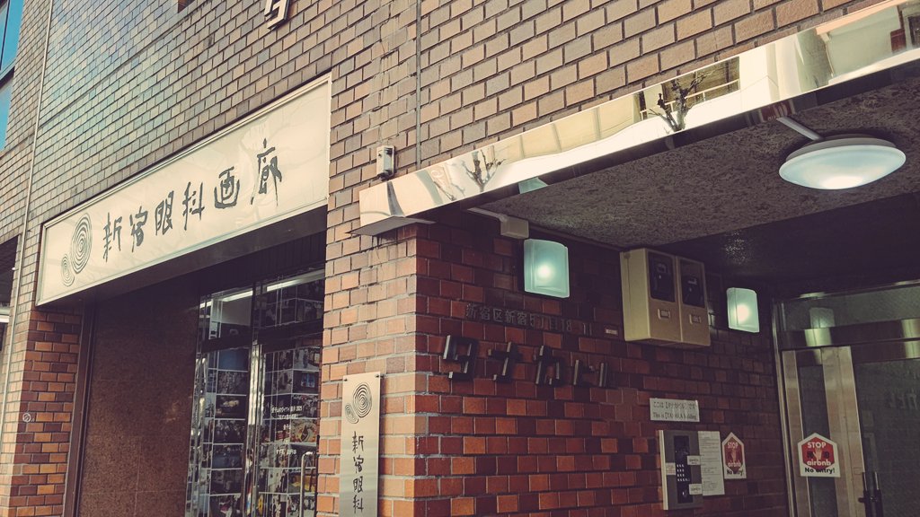 制作を担当しました東京ノ温度第二十四回公演「#わたしのおはなし」終演しました！ありがとうございました！
受付中はｽﾝｯとしておりました(たぶん)がそれ以外はドタバタしとりました😂
無事に大きなトラブルなく皆様をお迎えできて良かったです✨
物語、色んな見方、考えが浮かんで頭から離れない！