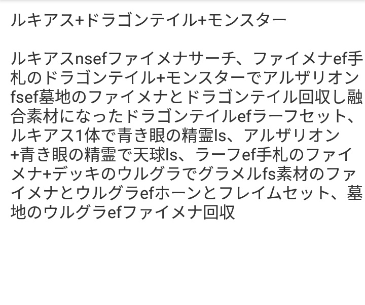 さゆらぎ on X: 