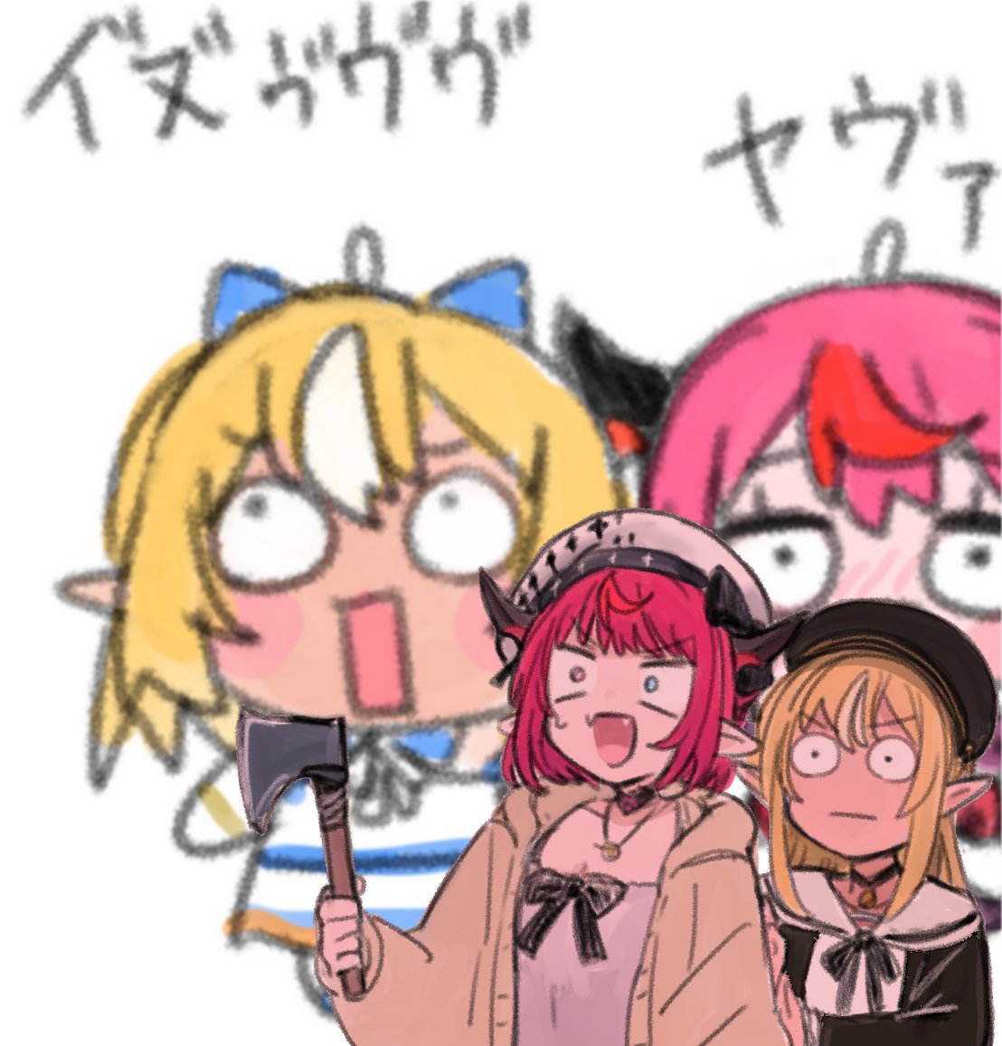 IRyS ,不知火フレア 「yaba… 」|じゅnのイラスト