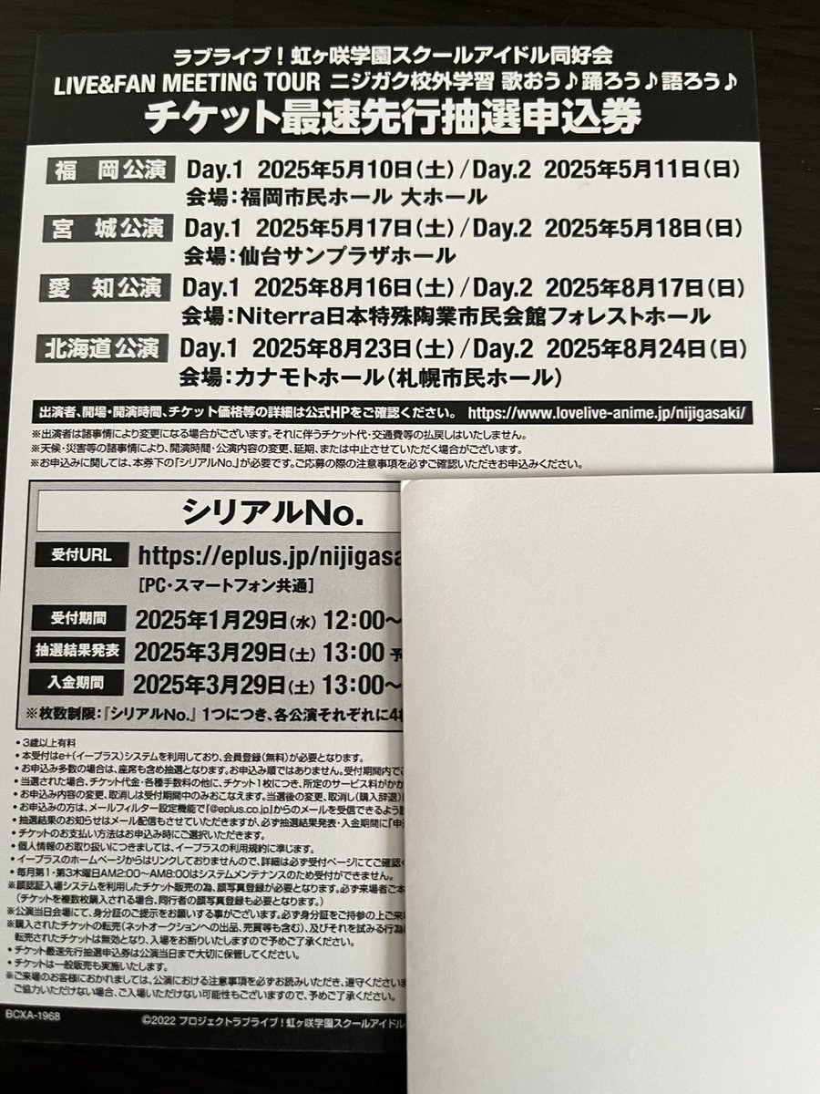 もるもる tweet media