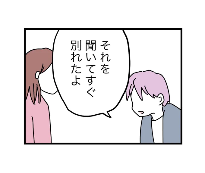 (1/10) 