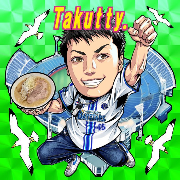 t_denabays8864's tweet image. 🎨ビックリマン風シール🟦🟩
第２弾MC版🍜⚾️
おかげさまで多くのFF様
繋がって頂いてる
飲食店の方が欲しいと言っていただき
残り少なくなってきました🙇‍♂️🤝
希望頂いた方のは確保済みです✅感謝。

近々、第３弾MC版【色、手持ち🍜店舗？】
吉澤友章先生@bobmaster_raota に…
