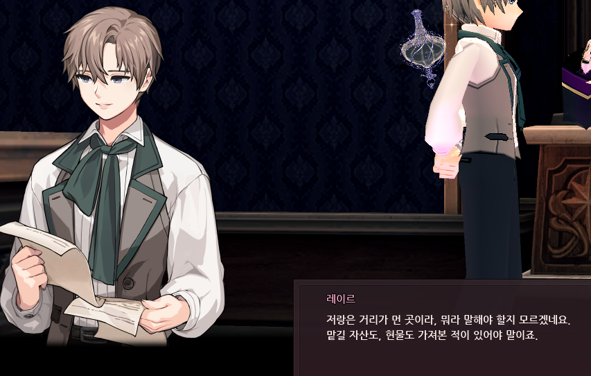shizunofhell's tweet photo. 스크립트에서 좋은향기남
킁킁 https://t.co/xKfqzlaw5G
