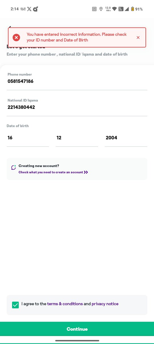 ammar_0018's tweet photo. @stcbank_ksa مو راضي يفتح الحساب! https://t.co/slGZ3l8T48