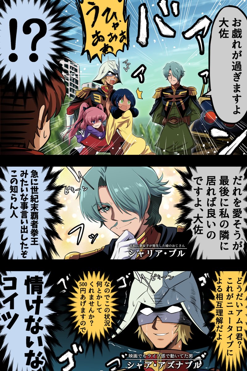 (2/3) 