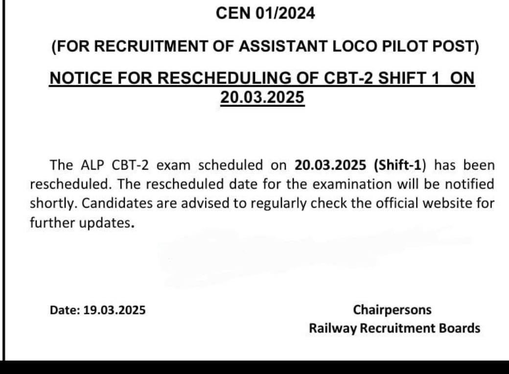 krRitesh_01's tweet photo. RRB ALP CBT-2

20.03.2025 (शिफ्ट-1) को निर्धारित ALP CBT-2 परीक्षा को पुनर्निर्धारित किया गया है। परीक्षा की पुनर्निर्धारित तिथि जल्द ही अधिसूचित की जाएगी।
#RRB_ALP_CBT2 https://t.co/4zfOtTNMKU