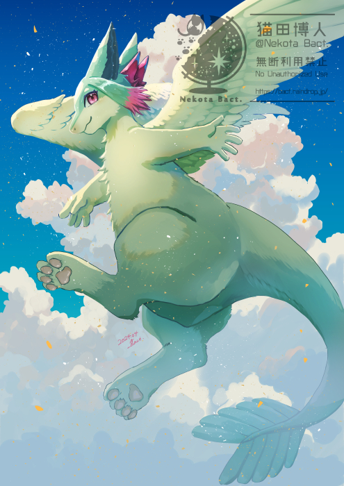 「#とりあえずドラゴンを張る 」|猫田博人🦭🌟「治癒なぜ」連載中のイラスト