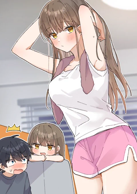 (義妹と)一緒にお風呂入りたかった? 
