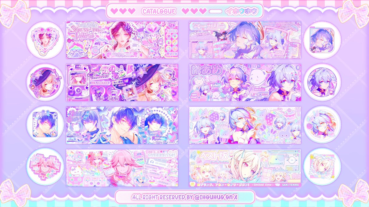 ihouhuo's tweet image. 𝜗𝜚⋆       help repost?    thank you!

haloo~ aku mulai OPEN REQUEST santai untuk semua catalog layout/qr deco no max slot! akan di close saat aku sudah merasa slot tercukupi! untuk detail lebih lanjut bisa check di thread bawah yaa 🍥 🥢

t.    #zonauang    #zonajajan