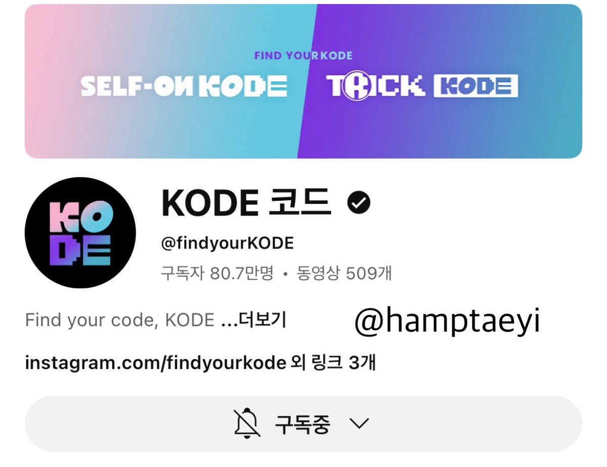 hamptaeyi's tweet photo. 진짜 이게 전역한지 얼마안된 사람 맞는지?
냉동된 적이 없는 기현이와 우지쿤✨
어디가서 이런 타격감으로 맞아(?)보냐구요
우지님 덕분에 당황한 햄스타🐹
몬븐틴 우정 뽀에버❤️‍🔥

#셀폰코드_기현
#셀폰코드_우지
#셀폰코드_기현우지
@findyourKODE https://t.co/Uwjbxxkjuf