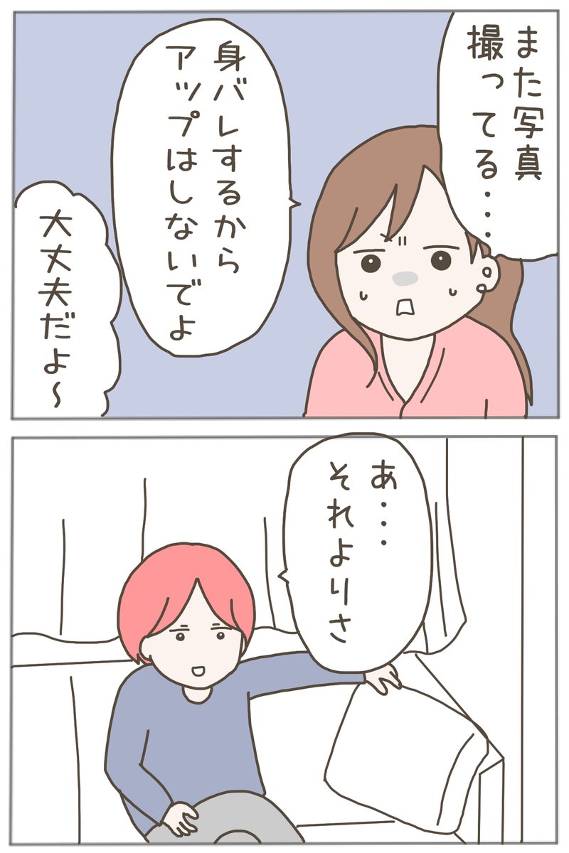 (1/8) 