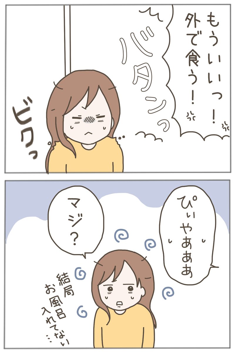 (5/8) 