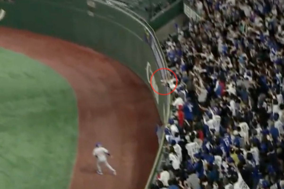 Shohei Ohtani's "home run."