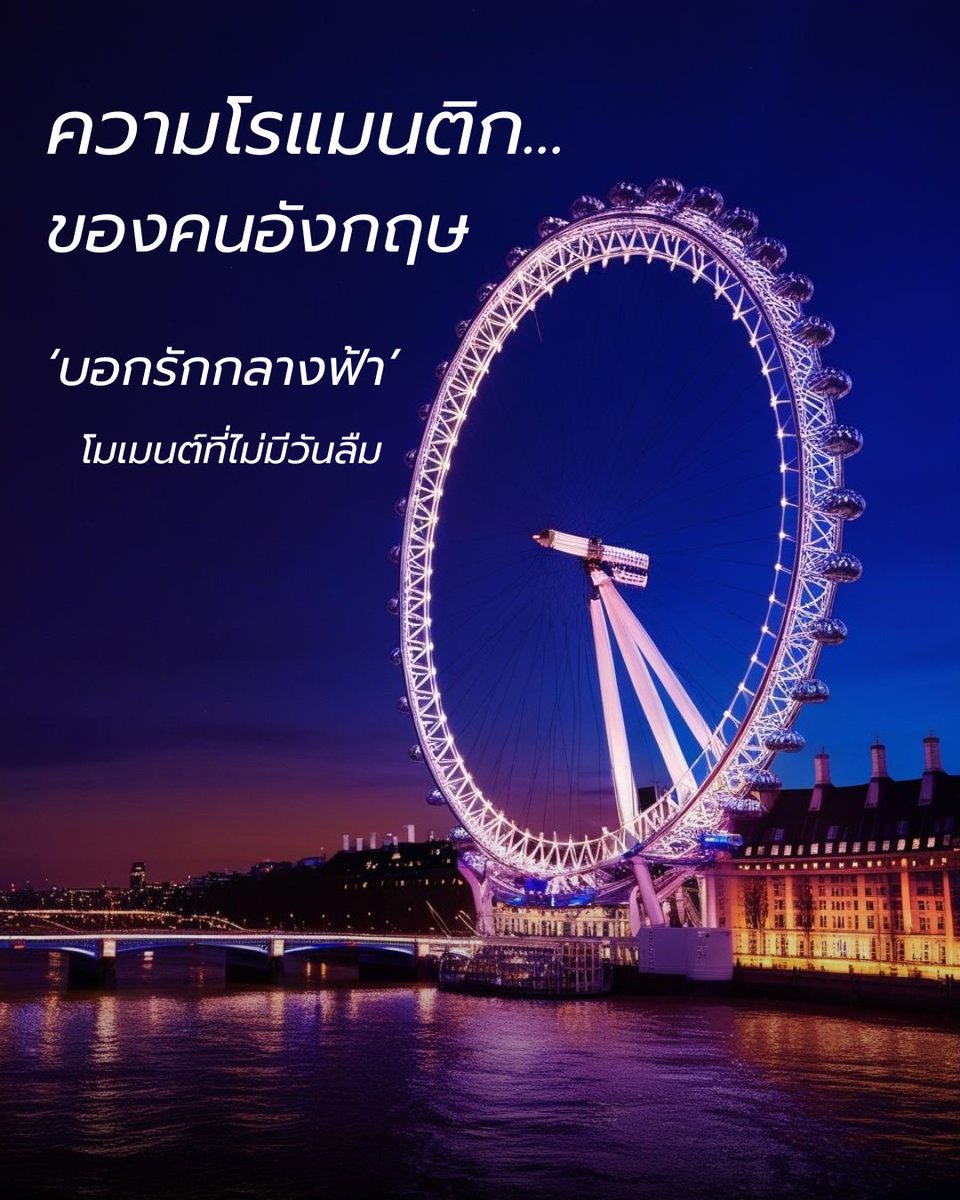 Thongstudios tweet media