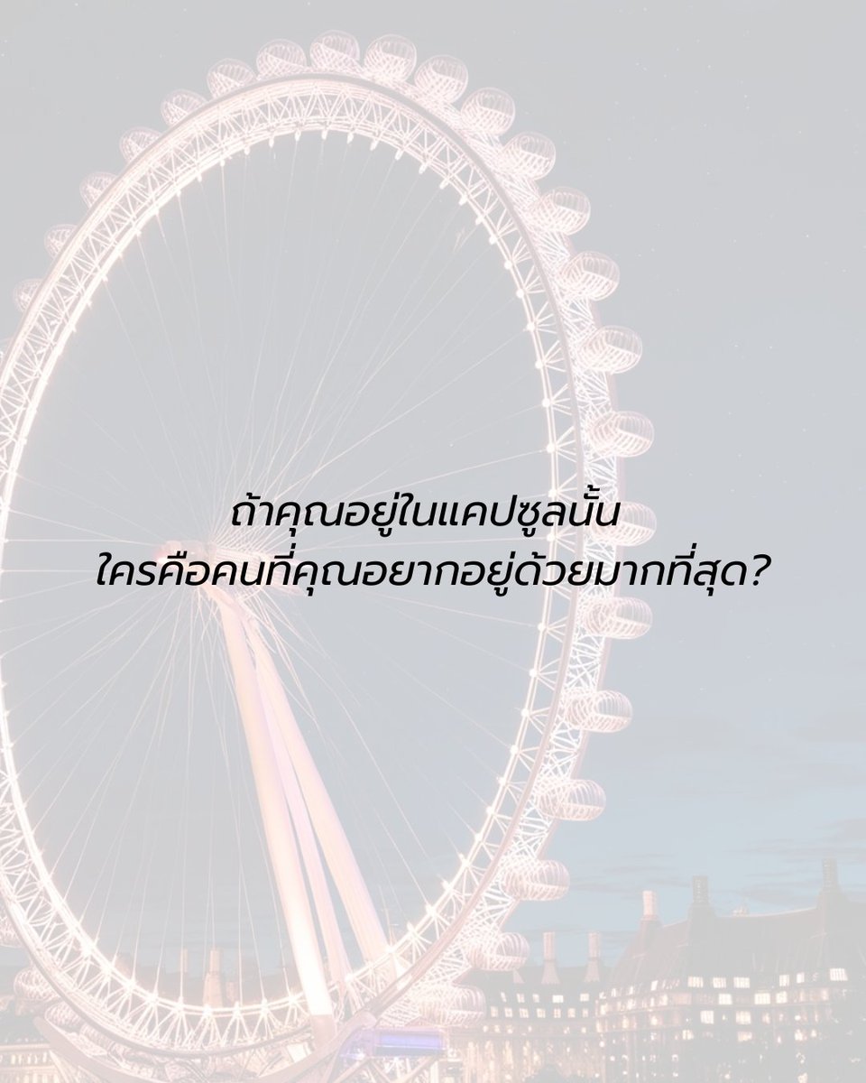 Thongstudios tweet media