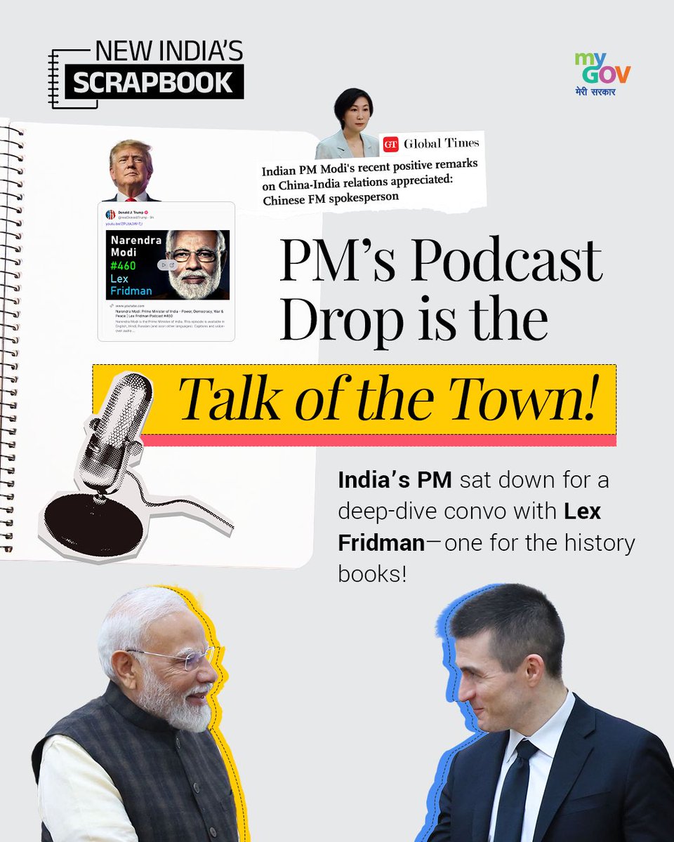 mygovindia's tweet image. PM’s Podcast Drop

OMG… PM @narendramodi’s convo with @lexfridman  was iconic. 

Global leaders and headlines can’t stop talking about it—historic vibes only ✨

#PMModiOnLexFridman 
#NewIndiaScrapbook