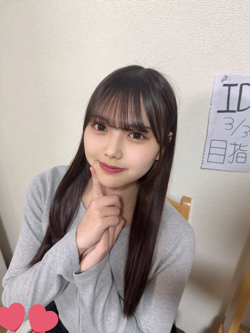 山田莉愛のTwitter画像30