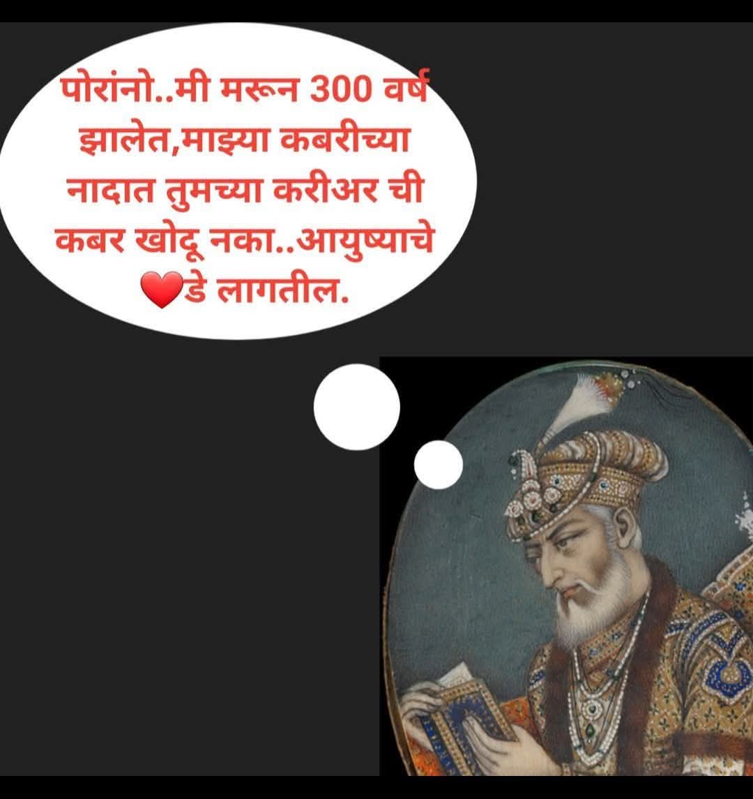 आत्मनिर्भर फकीर (@libaral_india) on Twitter photo 