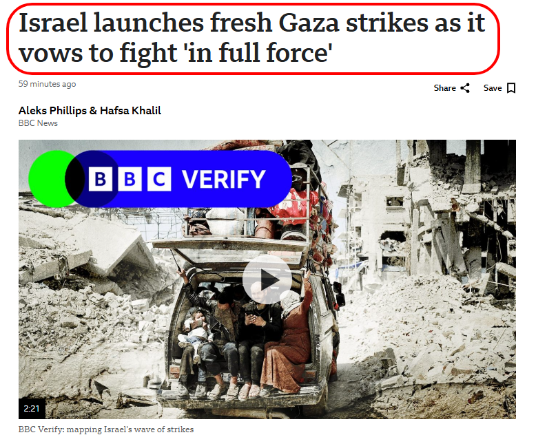 Ya #Allah, protect the people of #Gaza with your #miraculous #hand.
#Amin. 😥😥