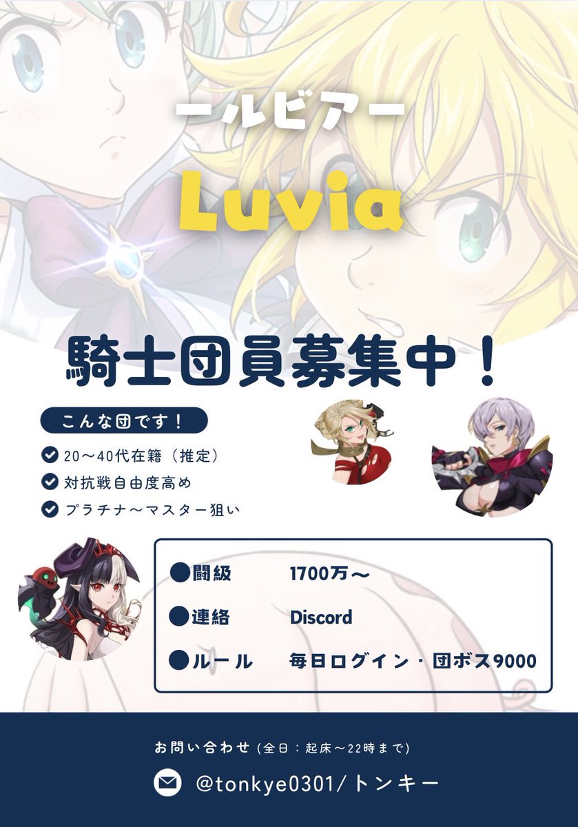 トンキー tweet media