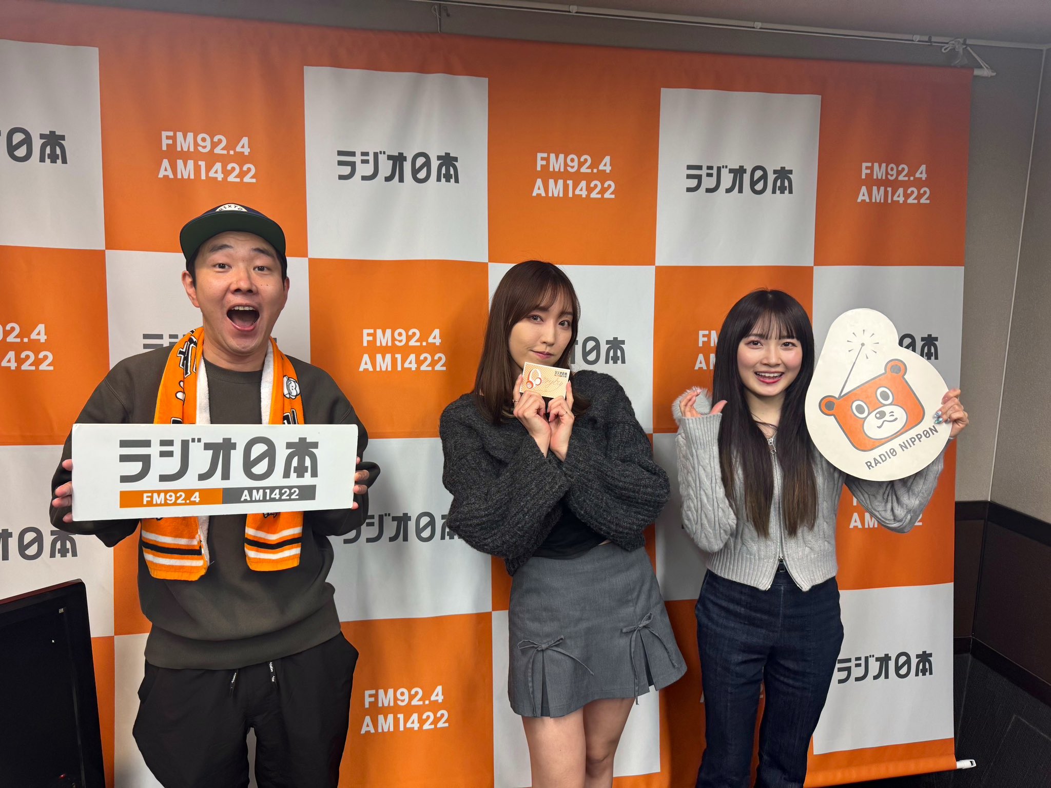 譜久村聖 FSK セット 69885fb288230be132d6e421c7a045