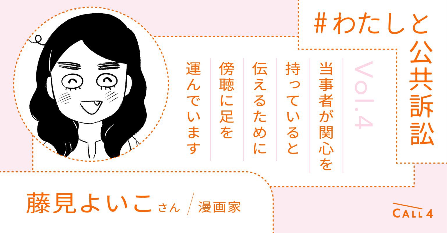 國﨑万智 Machi Kunizaki (@machiruda0702) / X