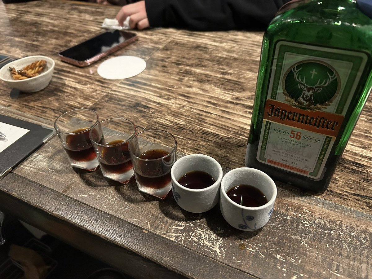 Bar EUREKA(ユリイカ) tweet media