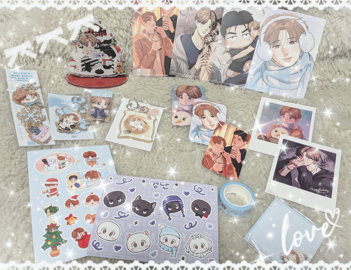 amaeさん(<a href="/amaedesu/">amae</a>)主催の、ダン先生のお誕生日企画ギフトが先日届きました❤
こんなに沢山頂いていいのだろうか!?と感激しております🥹💖
どのグッズもデザインした方の愛がこもっていて素敵ですね…皆さんありがとうございます🥲💝そしてお疲れ様でした☺️
ダン先生幸せになって欲しい😣🤍