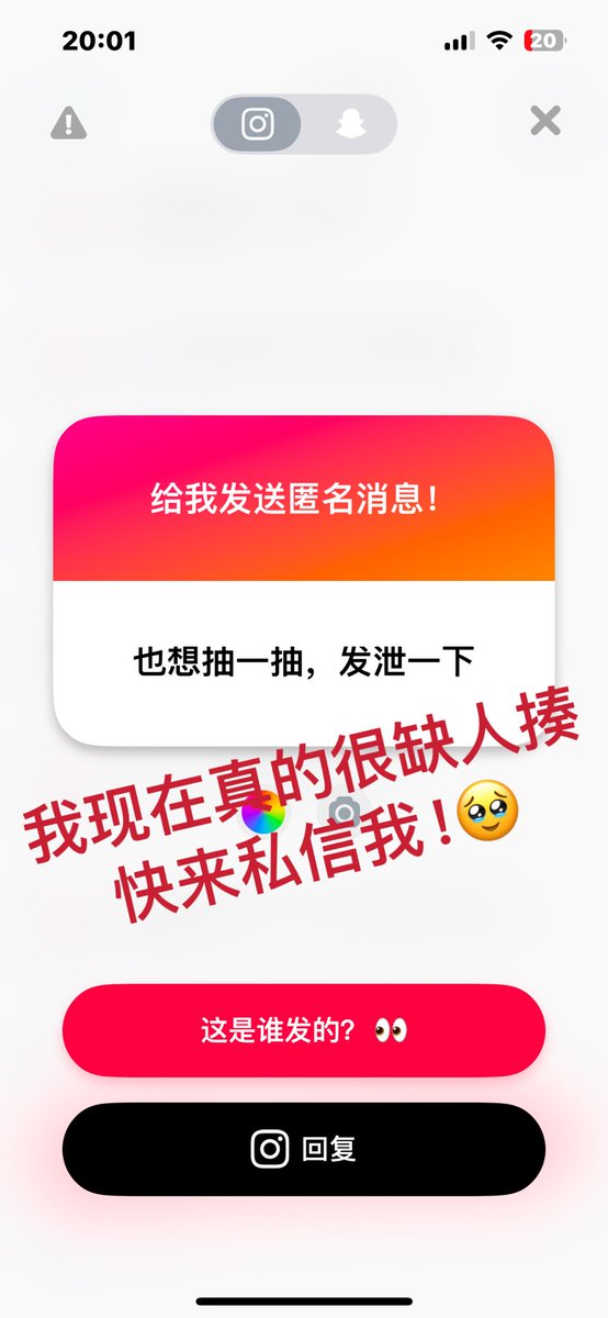 北野夏樹 (@kitanonatsuki) on Twitter photo 