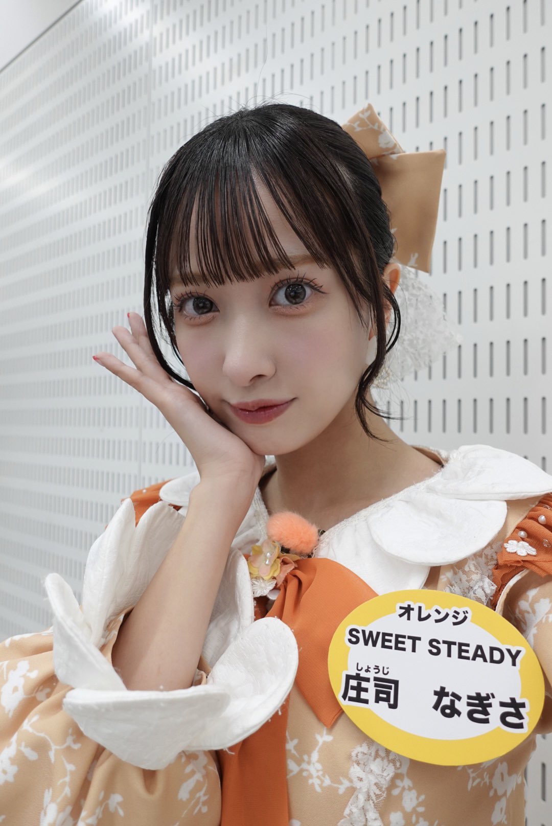 庄司 なぎさ（SWEET STEADY） on X: 