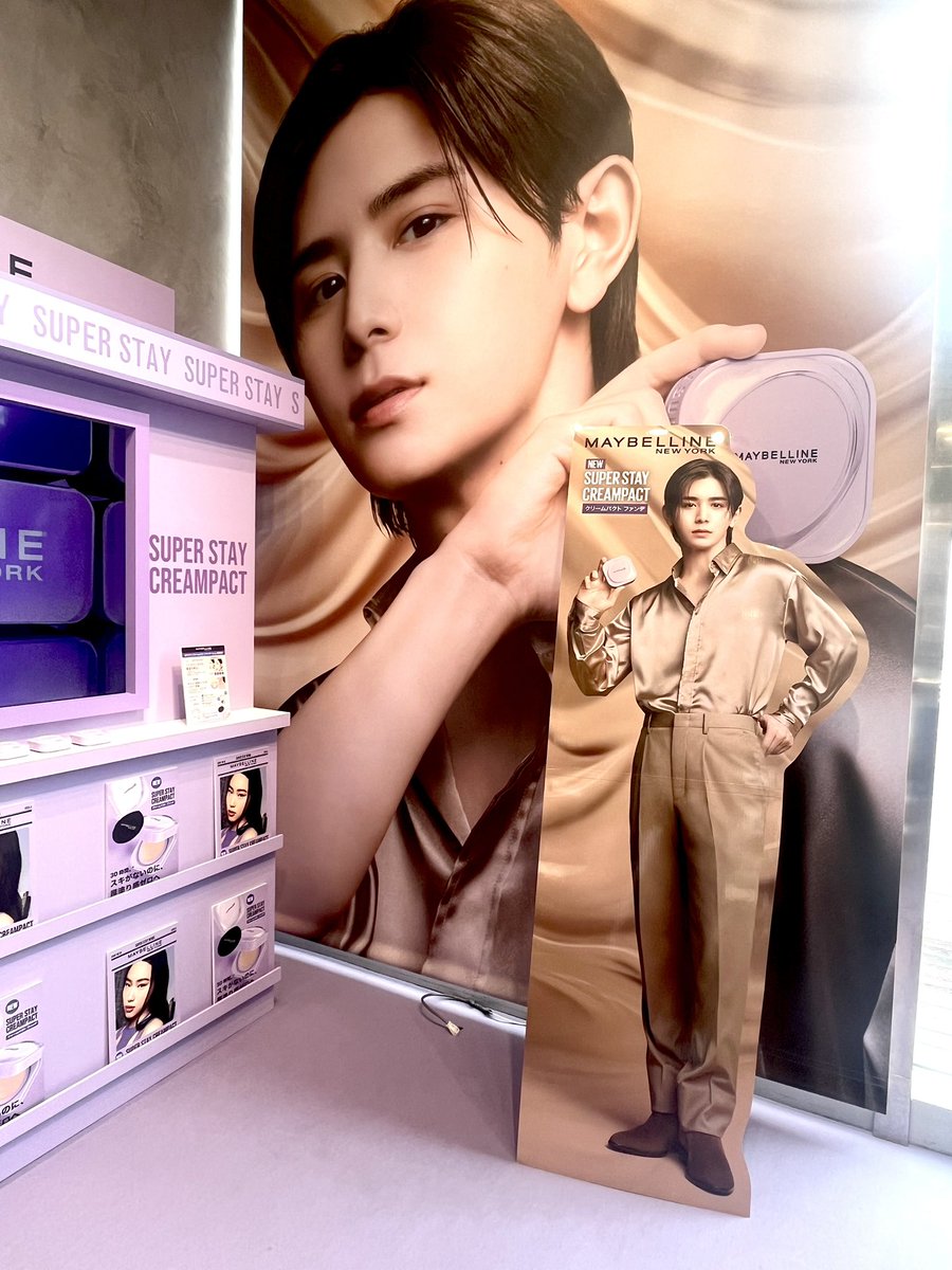 YAMARYO0924's tweet photo. ポップアップ行ってきた！
等身大パネル見れてよかった！
#メイベリン
#山田涼介 https://t.co/GihoOMntAF